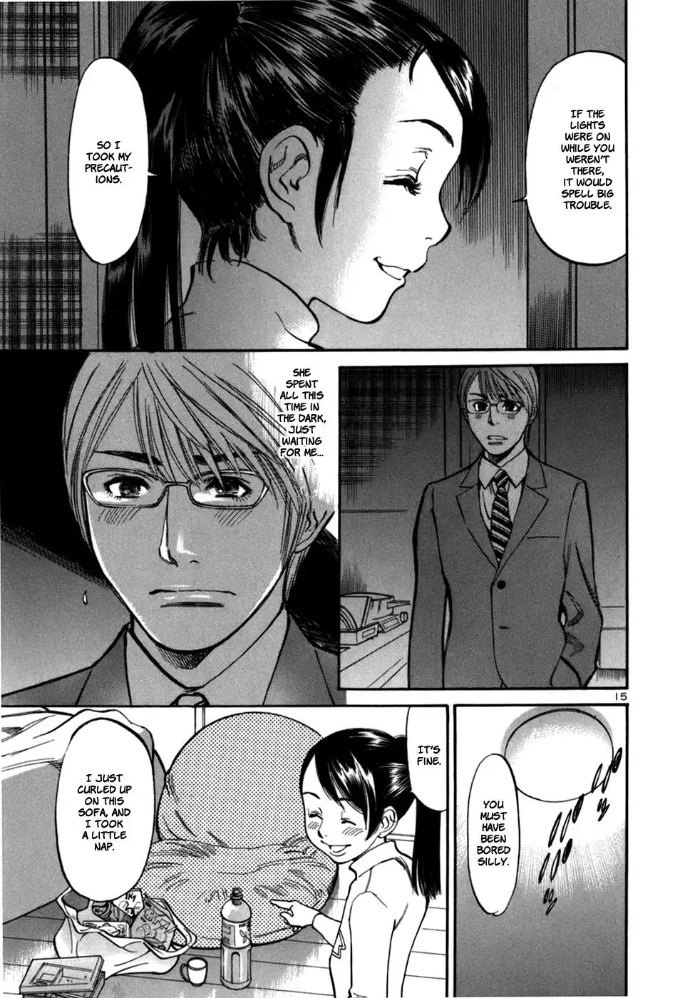 Sakuranbo Syndrome Chapter 25 17